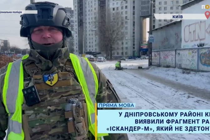 Погляд — новини Київщини онлайн - a0ecb0bc-61b1-4274-8e6d-58abc2888406 - зображення